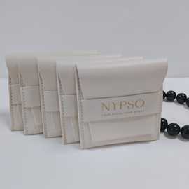 精致旅行首饰收纳袋手链包装饰品绒布袋纳迷你闭合布袋首饰袋珠宝