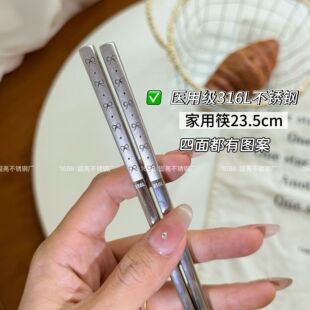 316L���P䓿��Ӽ��÷�������23.5cm�����Y�D�������ins�L�;�