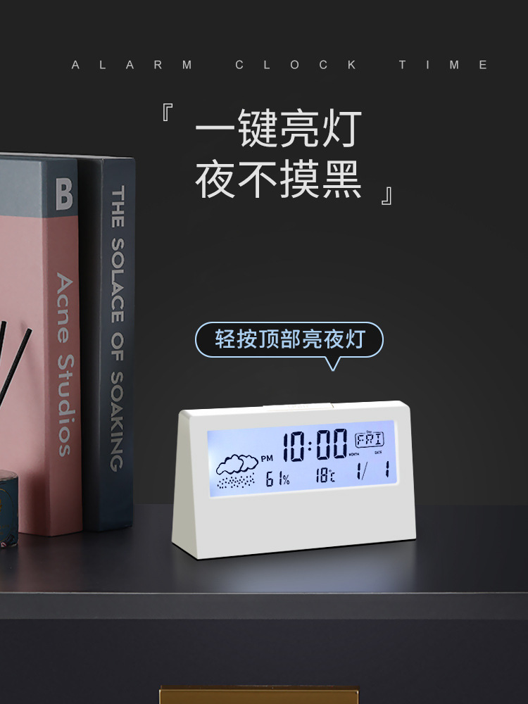 슈퍼 비용 효율적인 고정밀 실내 전자 디지털 디스플레이 시계 온도계 새로운 가정  방 건조 온도 배치