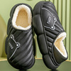 Slippers, demi-season keep warm non-slip footwear for pregnant indoor platform