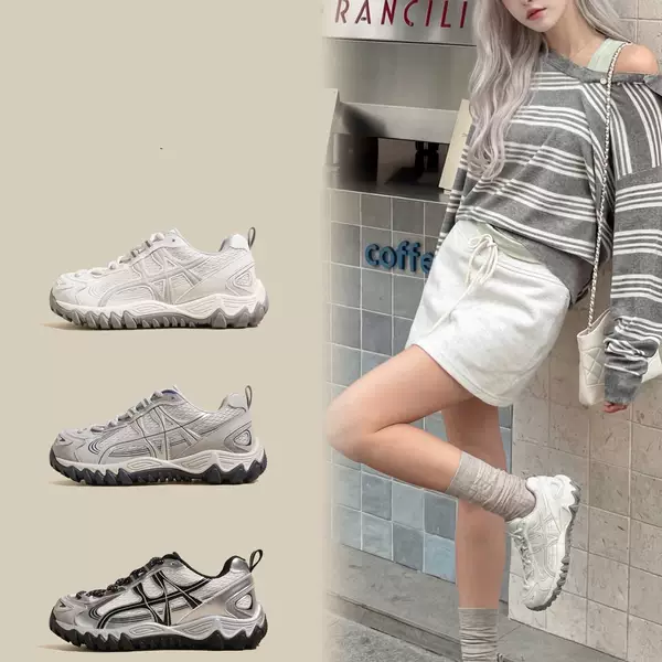 Lightweight dad sneakers for women, spring/summer mesh breathable casual shoes, 2026 new model breathable mesh thick-soled shoes