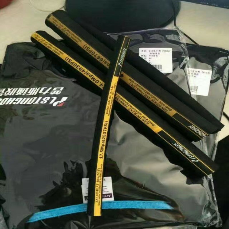 厂家生产钢丝编织耐高压液压胶管 耐高压橡胶管 高压油管