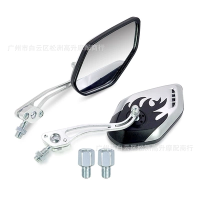 Aluminum Rod Decorative Mirror Suitable | Motorcycle rearview mirror - silver-pair