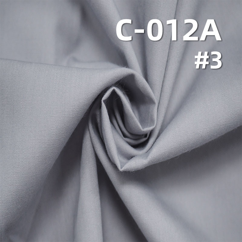 C-012A精梳全工艺40S府綢染色布 57/58" 厂家现货热卖透气