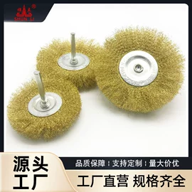 工具刷;钢丝轮;磨头