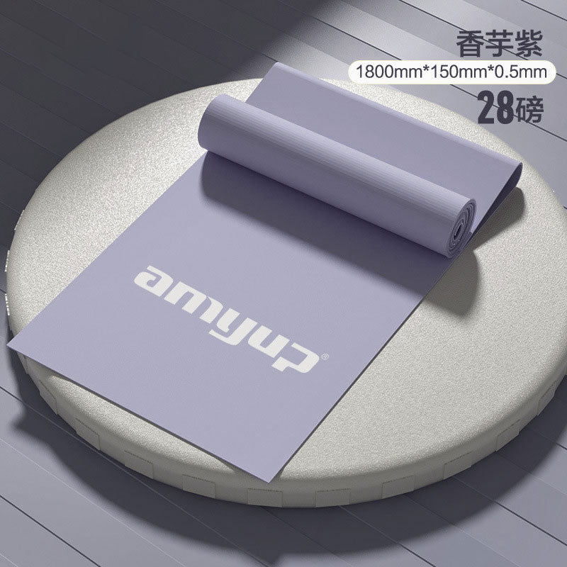 보라색 28 파운드 1800*150*0.5mm