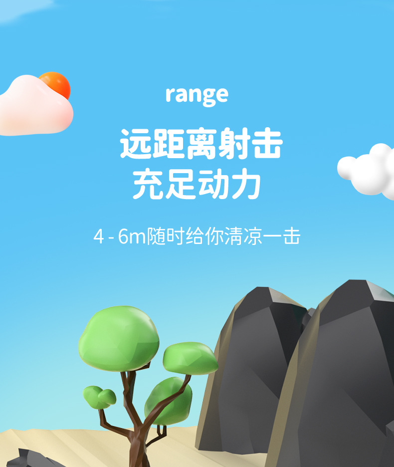 详情页_07