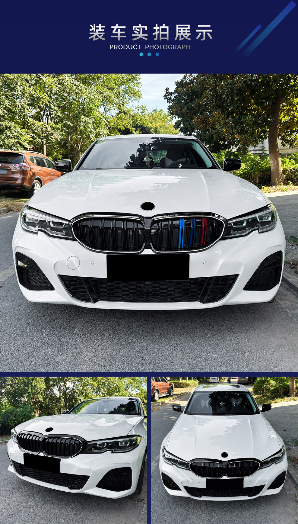 Suitable for Bmw 3 Series G20G21 G28 2019-2022 with Led Light-Emitting Single/Double Line Three-Color Grille Modification