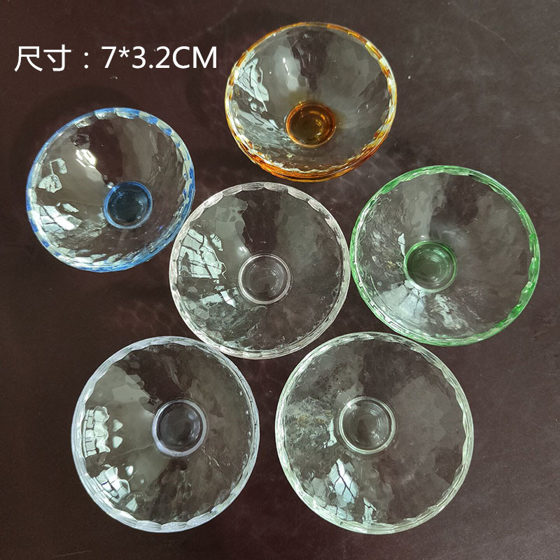 水晶平底盘子杯碗透明供佛供水碗七彩碗佛堂贡品圣水碗 佛教用品|ms