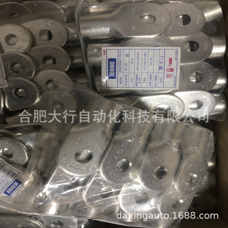 韩国JEONO品牌全系列优势供应，型号JOR300