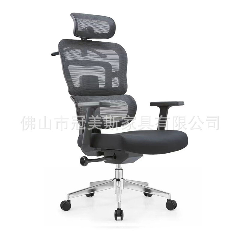 Factory Direct Sales Computer Chair Office Chair Comfortable for Long Sitting Simple Home Ergonomic Chair Reclining Gaming Chair