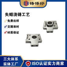 PTT䓼TϞģ45̖䓹z304P䓾T