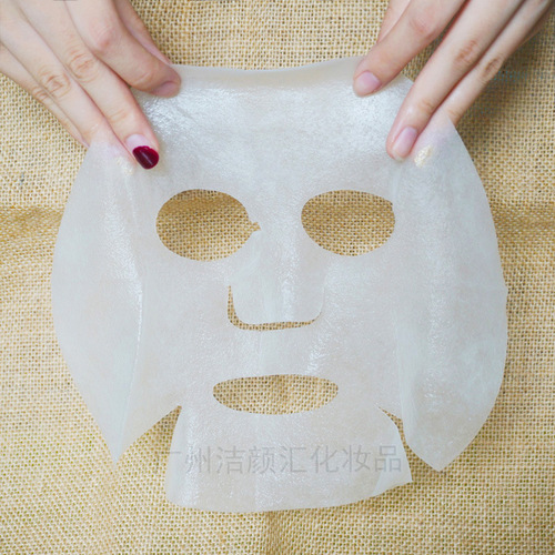 Collagen Elastic Fruit Fiber Deep Hydration Oil Control Pore Refining Skin Revitalizing Mask Cosmetics