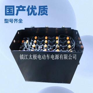 适用于杭叉蓄电池 CPD15J电瓶组 6VBS420 24-6DB420 48V420AH电瓶