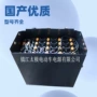 24-6db42048v420ah蓄电池电瓶