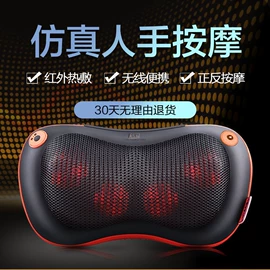 汽车音箱;头枕;行车记录仪