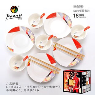 ������ �Ӽ����� Dora�в;�16�^AP20-NT16A