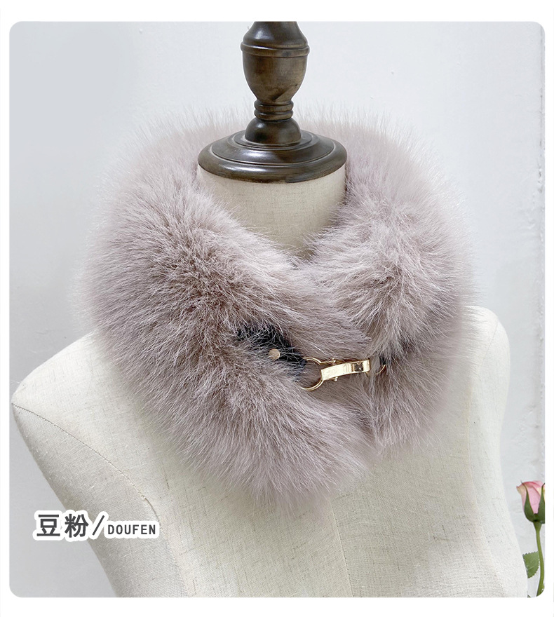 Бобовая мука