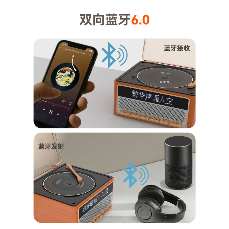 CD音楽プレーヤー、レトロな誕生日プレゼント、英語学習ディスクプレーヤー、ポータブル充電式Bluetoothプレーヤー|undefined