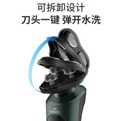 Multifunctional 9D electric shaver USB car-mounted high-power full body water-washable razor four-in-one men's razor