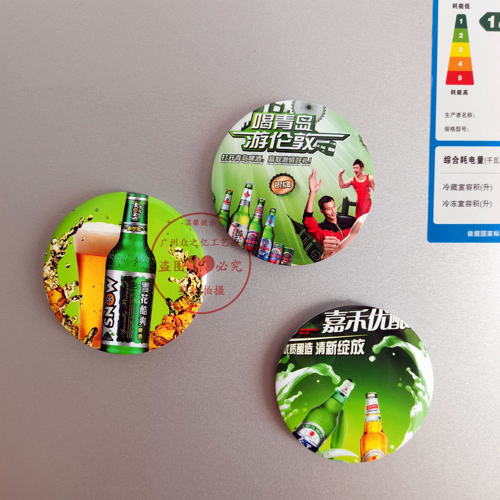 IMG_20210826_113519_副本