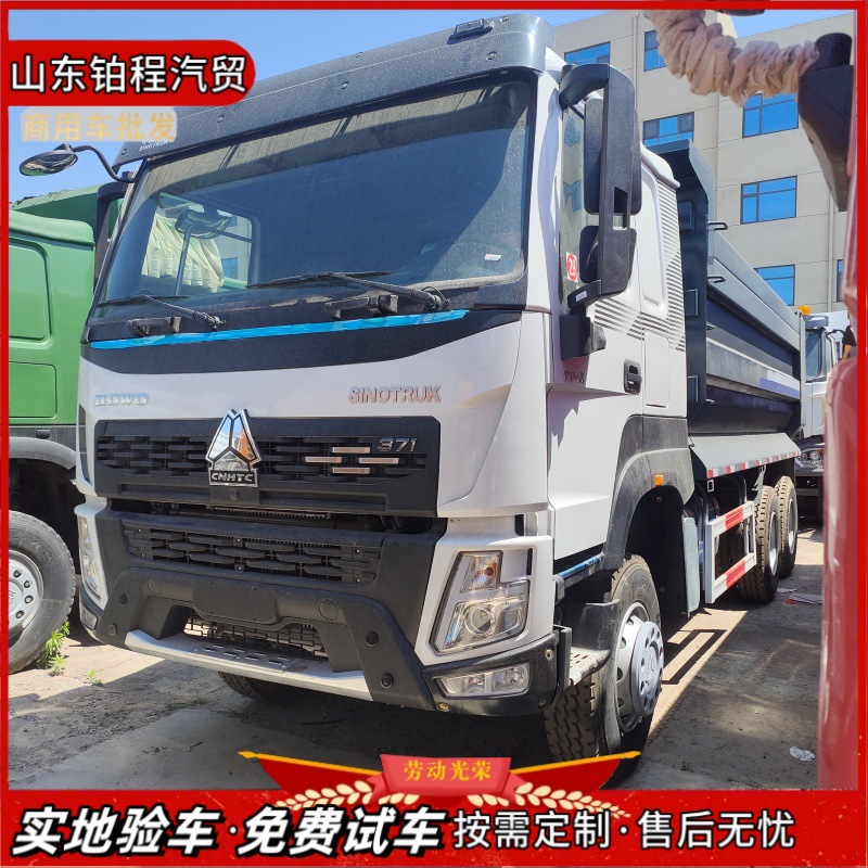 Manufacturer sells China Heavy Duty Truck HOWO 6×4 dump truck, 10-wheel truck for export
