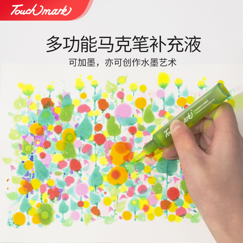 Selected high-quality marker ink refill for student art painting, touchmark refill ink 15ml with dropper, size 4