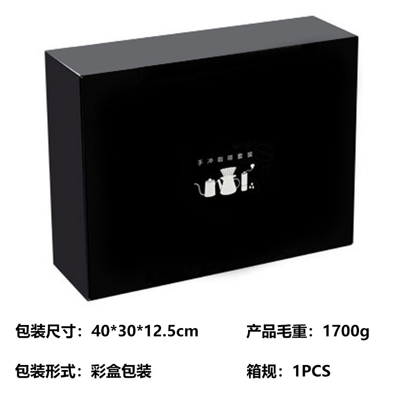 Juego de café hecho a mano, juego de cafetera, olla hecha a mano, molinillo, filtro, juego de utensilios, regalo, lugar para el hogar