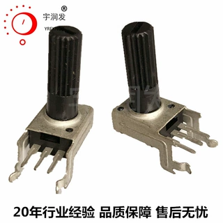 R0902单联旋转碳膜电位器长脚H12.5 音量调光调速可调电阻