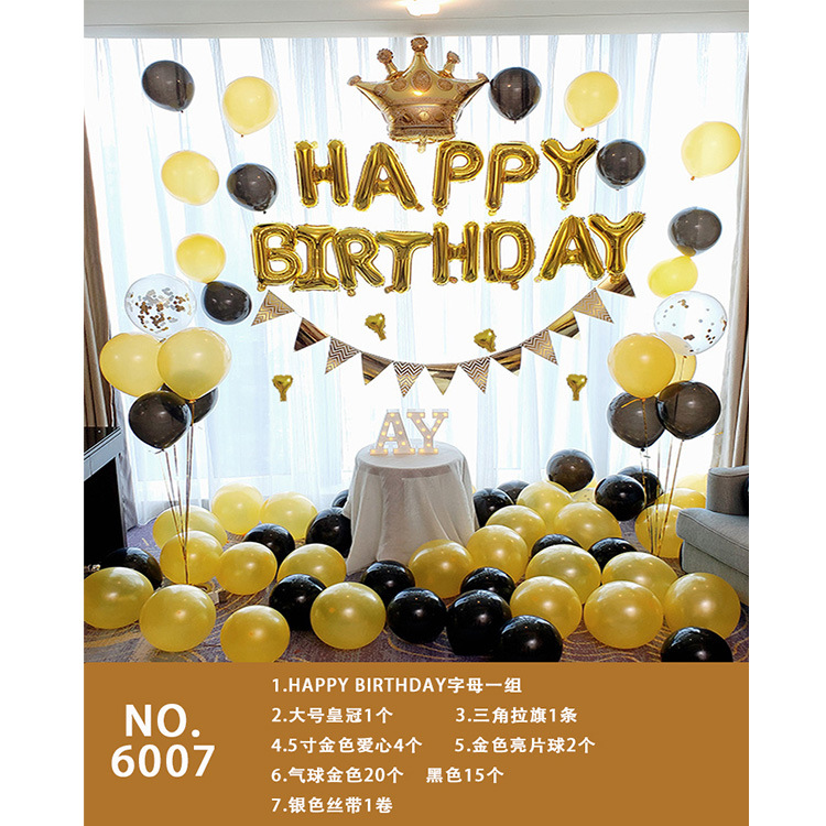 Juego de globos de cumpleaños Decoración de fiesta Juego de globos de cumpleaños para niños y niñas Dopamina de alta calidad 2025