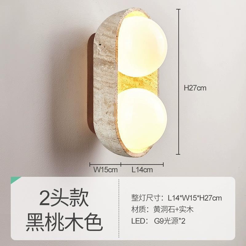 estilo japonés retro cabecera de cama agujero amarillo lámpara de pared de piedra silenciosa balcón sala de estar sofá TV pared de fondo escalera lámpara pasillo
