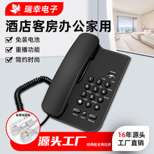 外贸电话机桌墙两用英文座机KX-T3016办公家用电话机厂家直供