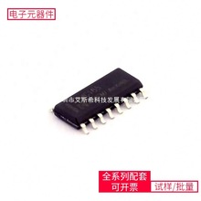 74ϵ оƬ74HC165M/TR SOP-16߉݋λĴоƬ