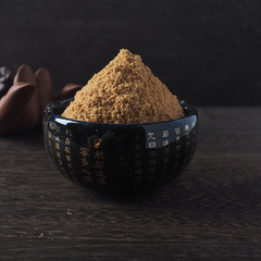 Sandalwood powder incense powder purifies the air and relieves mood for self-use bulk diy agarwood powder without fire diffuser with fire aromatherapy