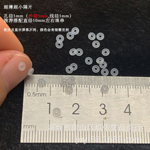 ���K�b��z����Ȧ�̶��D�\���zȦ��ƬDIY䓽z�KϞƤ�K��有|E18