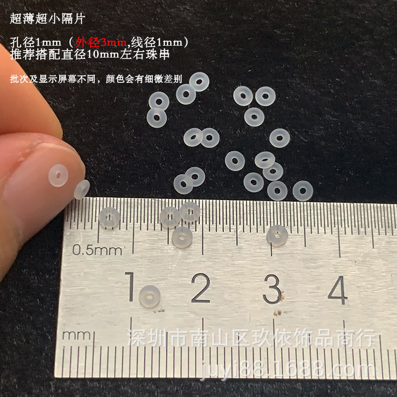 Transparent Silicone Spacer Jade Wenwan Pearl Bracelet Beaded Elastic Spacer Handmade diy Jewelry Accessories