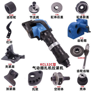 K32C���Ԅ�����ʽ䓎���������C���o�C��������M�o݆�X݆�X�S
