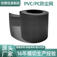 ��X�C��PVC���m�W���z���m�W�_�׾W���z�W