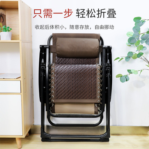Wholesale folding recliner lunch break backrest rattan chair home balcony lazy beach chair elderly leisure nap chair