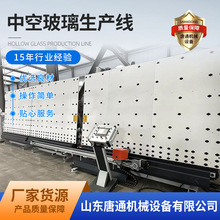 ��ʽ�пղ���ȫ�ԄӴ��z�C��������z�C�пՉT�z�Cȫ�Ԅ��пղ���