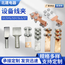 H�~�X�^���O�侀�A�S�����l������a�~���A�߉���˨����|�Ӿ��A