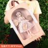 Подарочная коробка белая (41 см)