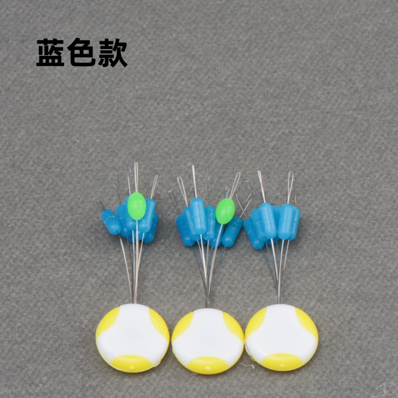Dawu Space Bean Blue Model 7+1