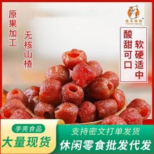 ɽwԭζ500gɶ Tʳoɽ