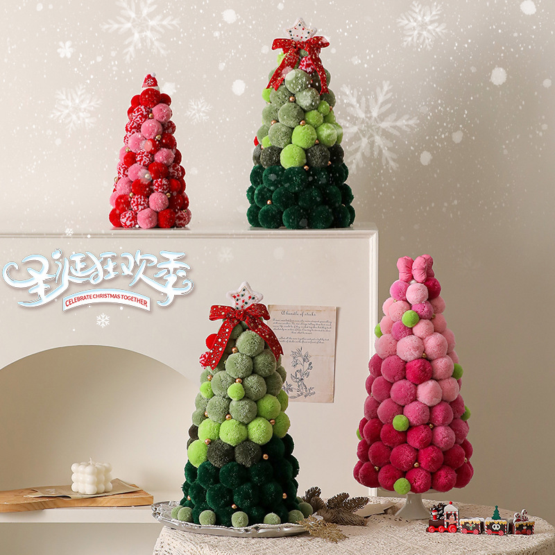 2025年新作クリスマスツリー 家庭用飾り リビングDIY クリスマスデコレーション 小型卓上シミュレーションファーボール|undefined