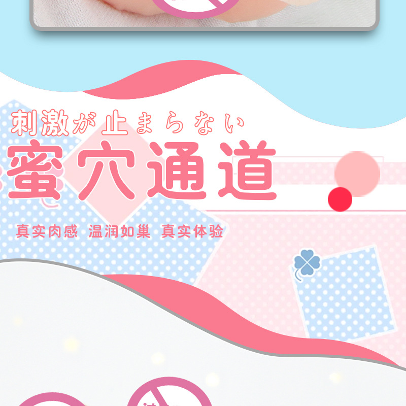 124-8-5新做主图打码_10