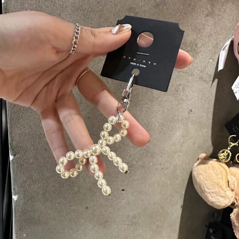 Han Feng Gentle Small String Pearl Bag Hanging Mobile Phone Shell Pendant Card Book Bag Keychain Decoration Beaded Hanging Decoration