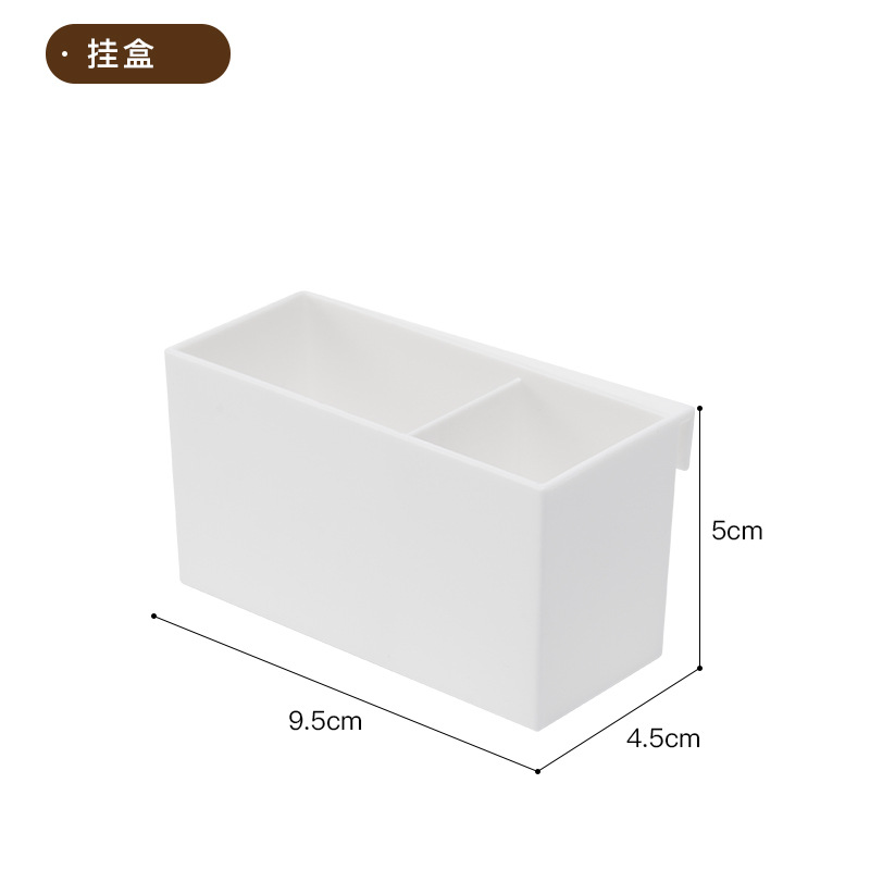 교수형 상자