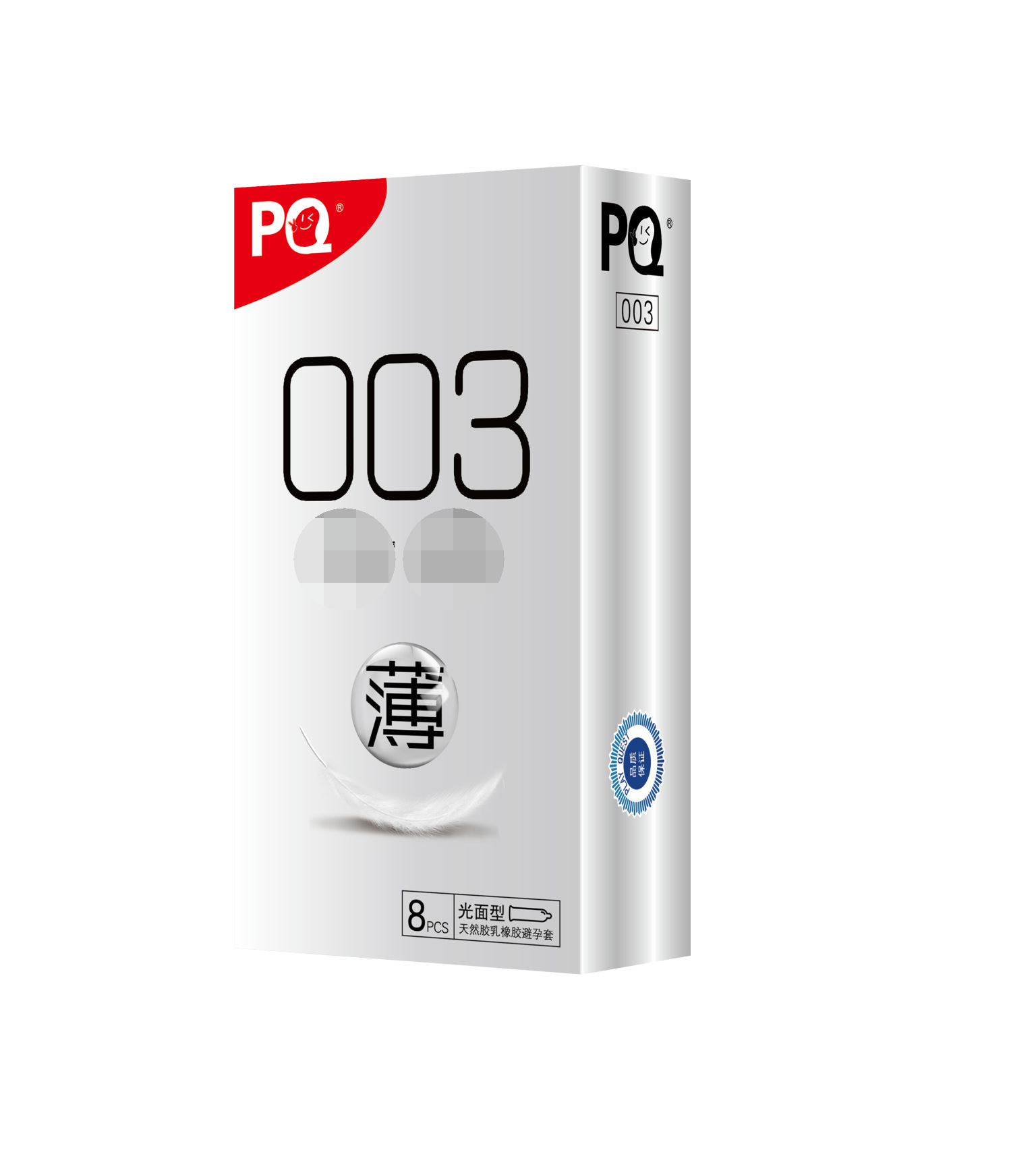 安全套避孕套批发海氏海诺PQ狼牙套003套8只装情趣用品一件代发-阿里巴巴