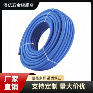 PVC气管 耐高温加厚高压管 Hight Pressure Rubber-tech Air Hose-阿里巴巴